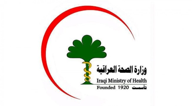 وزارة الصحة تعلن اكتشاف ثلاث اصابات جديدة بفايروس كورونا