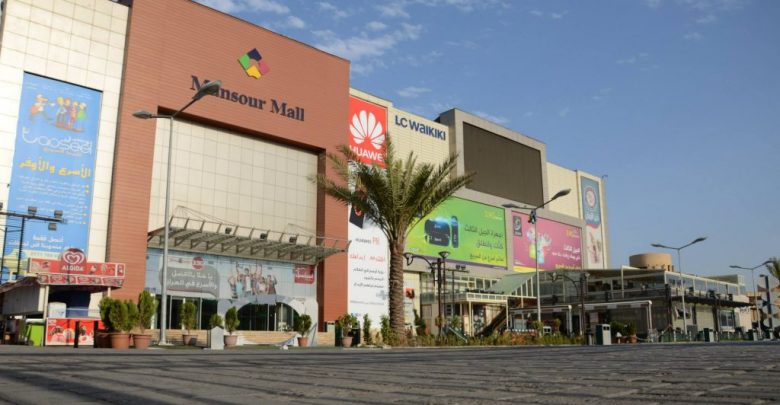 اغلاق المولات ومراكز التسوق في بغداد