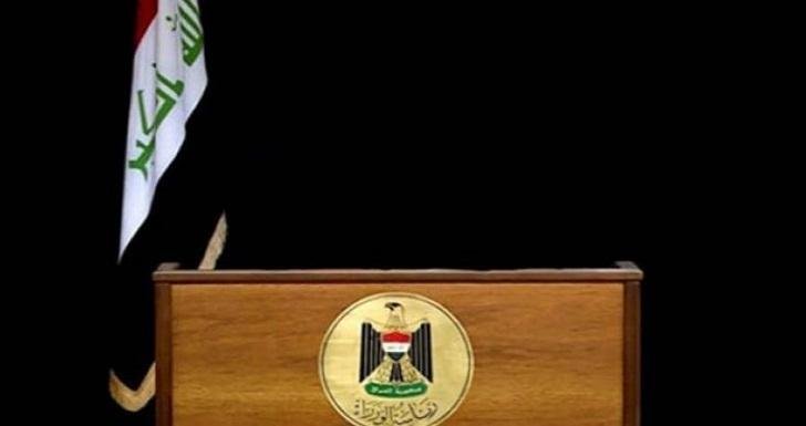 من بينهم رئيس وزراء سابق .. تسريبات : طرح ثلاث شخصيات لتولي رئاسة الوزراء