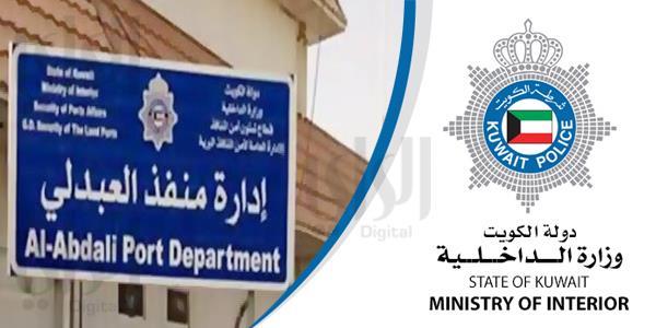 150 عراقيا عالقا يغادرون الكويت
