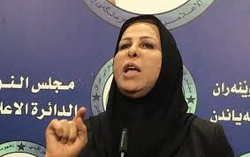 نائبة توجه سؤالاً برلمانياً إلى وزير الخارجية بشأن المزارع العراقية في الخارج