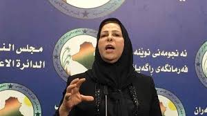 عالية نصيف تتهم المرشح لوزارة التربية بالتحرش الجنسي