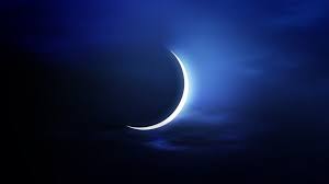 العراق : الوقف السني يعلن الجمعة أول أيام رمضان