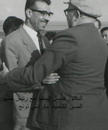 فيصل السامر.. قامة عراقية.. علماً.. ونزاهةً.. ووطنيةً.. ما أحوجنا لمثلها اليوم