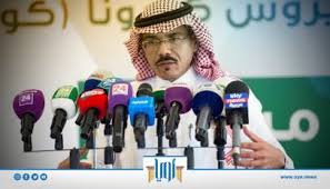 عدد الإصابات بكورونا في السعودية يتجاوز الـ4000