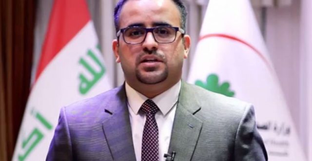 الناطق باسم وزارة الصحة: الحظر المناطقي يشمل غلقا تاما للمناطق المشمولة وإلغاء جميع الاستثناءات