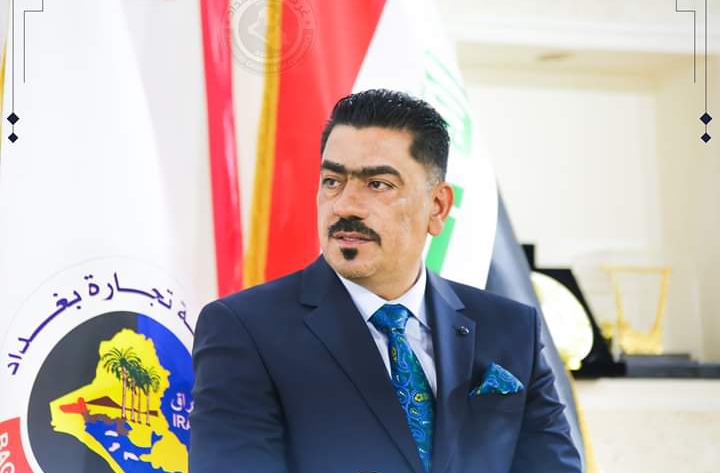 رئيس غرفة تجارة بغداد يهنيء مهدي رشيد الحمداني لتسنمه منصب وزير الموارد المائية