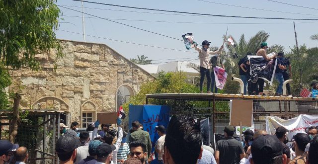 الداخلية تعلق على اقتحام مقر MBC وتؤكد: نرفض أي اعتداء على وسائل الإعلام