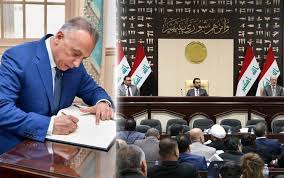 الفتح : سيتم تأجيل جلسة التصويت على حكومة الكاظمي الى الخميس