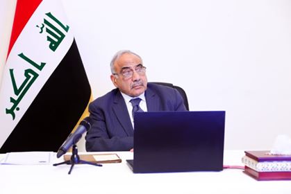 اللجنة العليا للصحة والسلامة الوطنية تعقد اجتماعها السابع برئاسة رئيس مجلس الوزراء السيد عادل عبدالمهدي