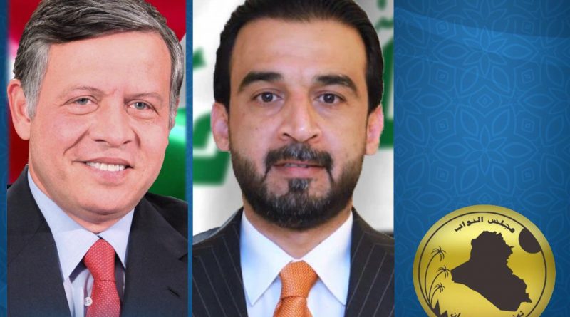 رئيس مجلس النواب يجري اتصالا مع ملك الأردن