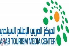 برعاية اللإعلام السياحي العربي .. انطلاق سوق السفر بدبي