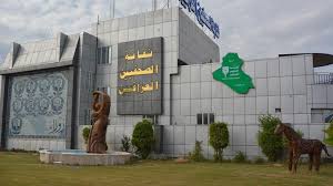 نقابة الصحفيين تحتفل بالذكرى الـ151 للعيد الوطني للصحافة العراقية وتعتذر عن اقامة حفلها السنوي