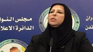 عالية نصيف تطالب بوحدة الصف تجاه المفاوضات العراقية الأمريكية