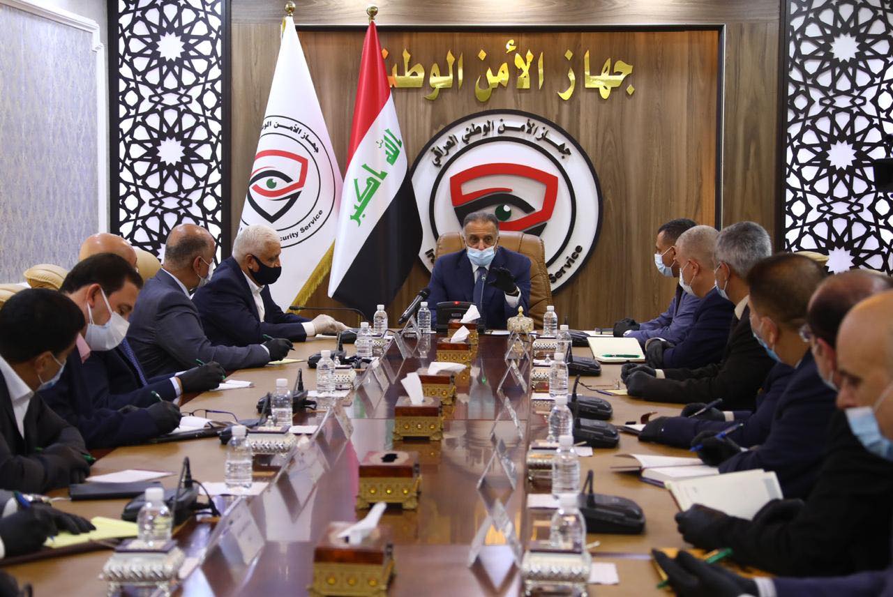 رئيس مجلس الوزراء مصطفى الكاظمي يزور مقر جهاز الأمن الوطني