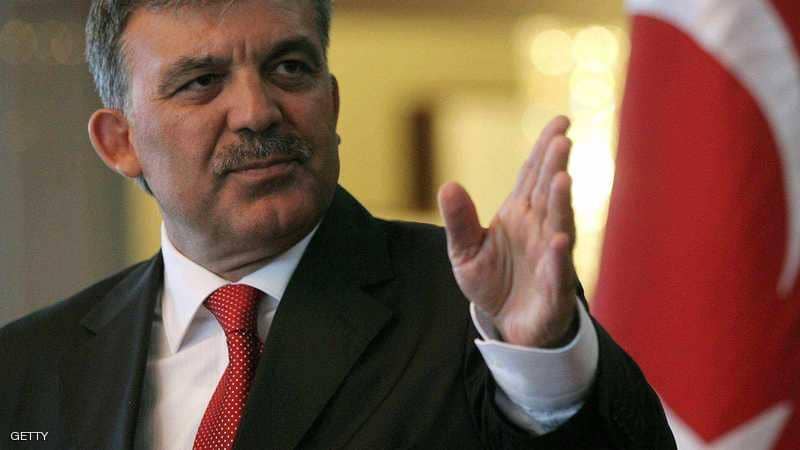 تركيا.. عبد الله غول يظهر مجددا ويتحدث عن “الخطر الأكبر”