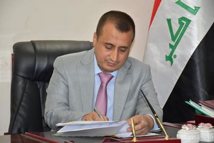 جائحة التعميم