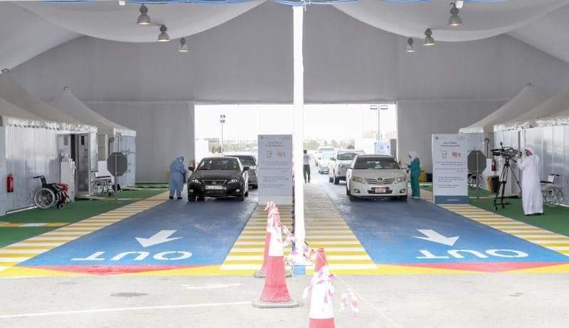 النجف تشهد إنشاء أحدث وأكبر مختبر في العراق للكشف عن الكورونا كما في دبي والكويت