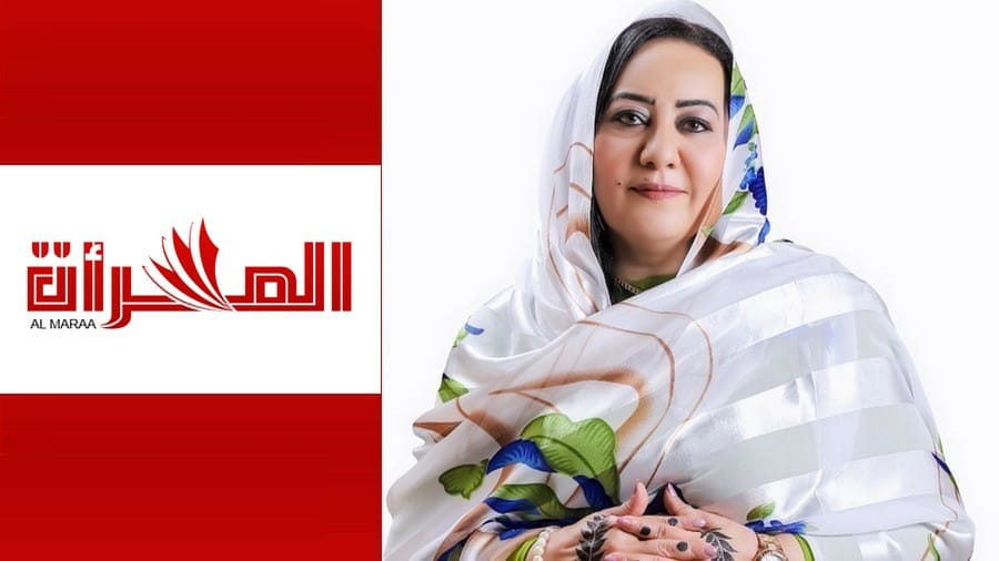عايدة عبد الحميد نائبا لرئيس تحريرجريدة المرأة