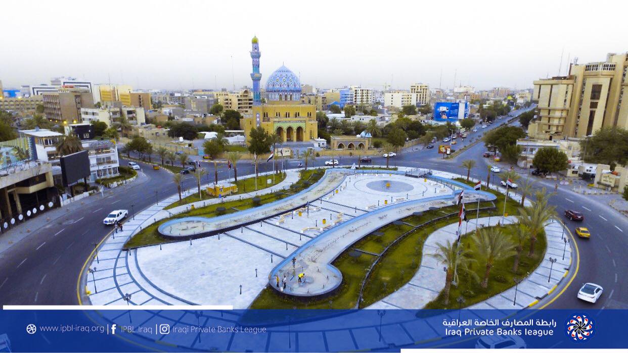 بالصور… الدائرة الهندسية في رابطة المصارف الخاصة العراقية تضع لمساتها الاخيرة لاعمال إعادة تأهيل ساحة الفردوس وسط بغداد
