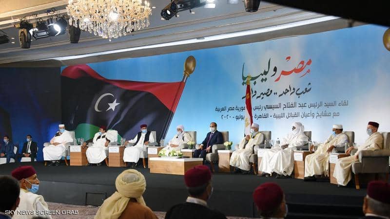 السيسي لقبائل ليبيا: مصر لن تسمح بتجاوز خط “سرت – الجفرة”