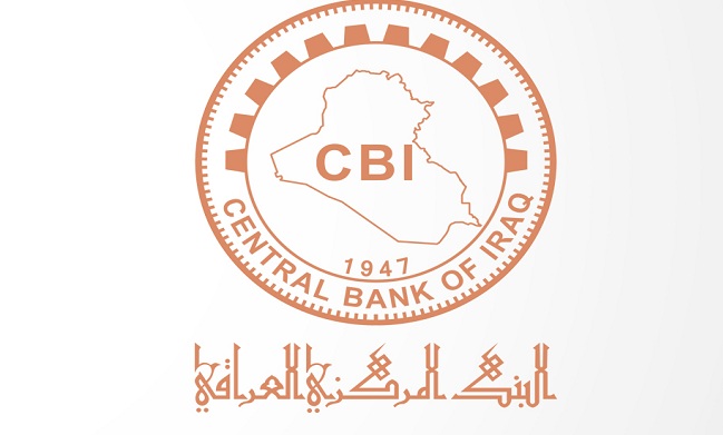 البنك المركزي العراقي يفاتح المصارف لتأجيل استيفاء قروض المتقاعدين