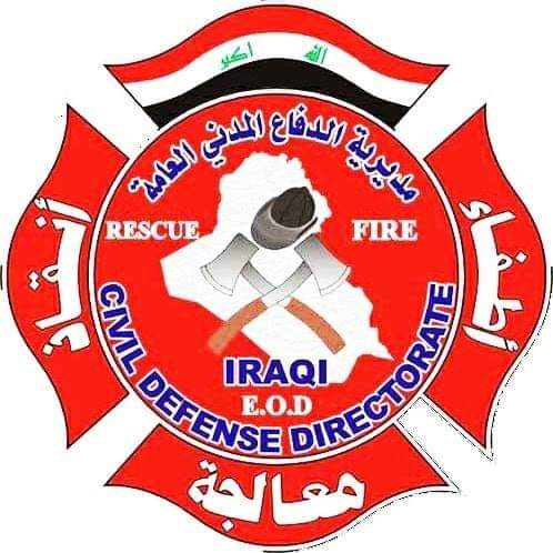 الدفاع المدني يصدر تحذيرات وإرشادات الى المواطنين تزامناً مع أرتفاع درجات الحرارة