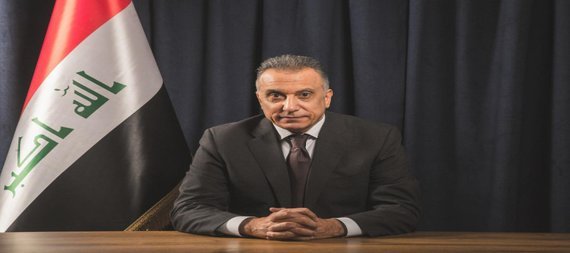 الكاظمي لصحيفة عكاظ السعودية : زيارتنا للمملكة تعكس ما لها من ثقل عالمي وإقليمي كبير ..