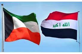 الكويت: ندعم توجهات الكاظمي لإعادة بغداد إلى الحضن العربى