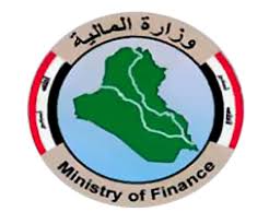 المالية توجه بصرف رواتب الموظفين والمتقاعدين بداية الأسبوع المقبل