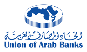 اتحاد المصارف العربية يبحث سبل دعم البنوك المركزية لأسواق رأس المال