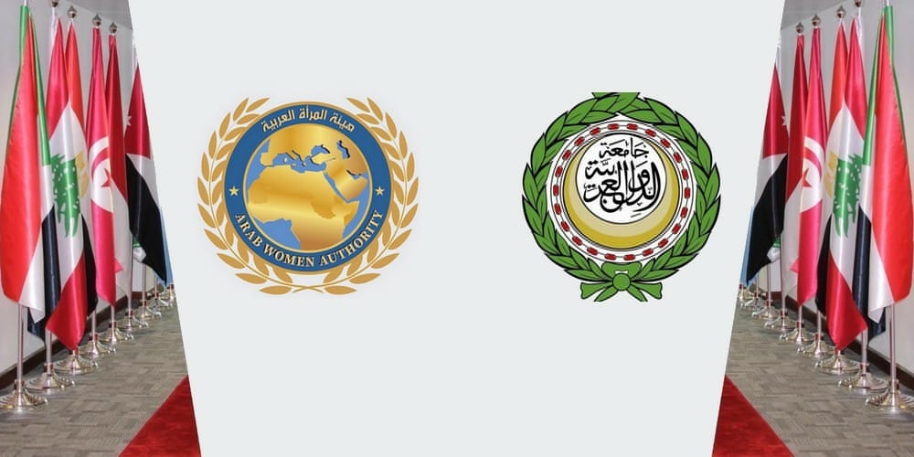 جامعة الدول العربية تجدد التعاون مع هيئة المرأة العربية