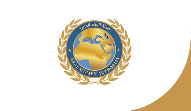 فتح الانضمام للعضوية في هيئة المرأة العربية