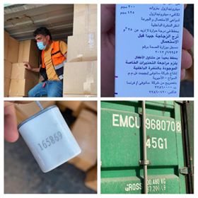 الكمارك ….جهود متواصلة في مركز كمرك ميناء ام قصر الاوسط بتسليم سبع حاويات لوزارة الكهرباء و احباط عملية تهريب ادوية بشرية