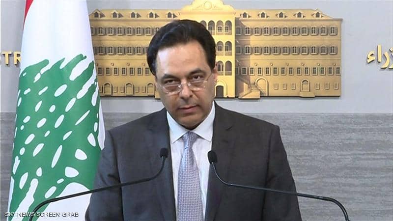 دياب يدعو لانتخابات نيابية مبكرة لانتشال لبنان من الأزمة