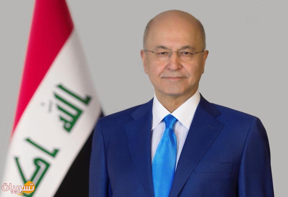 رئيس الجمهورية يبدي استغرابه من علامات “التشنج” بين بغداد واربيل