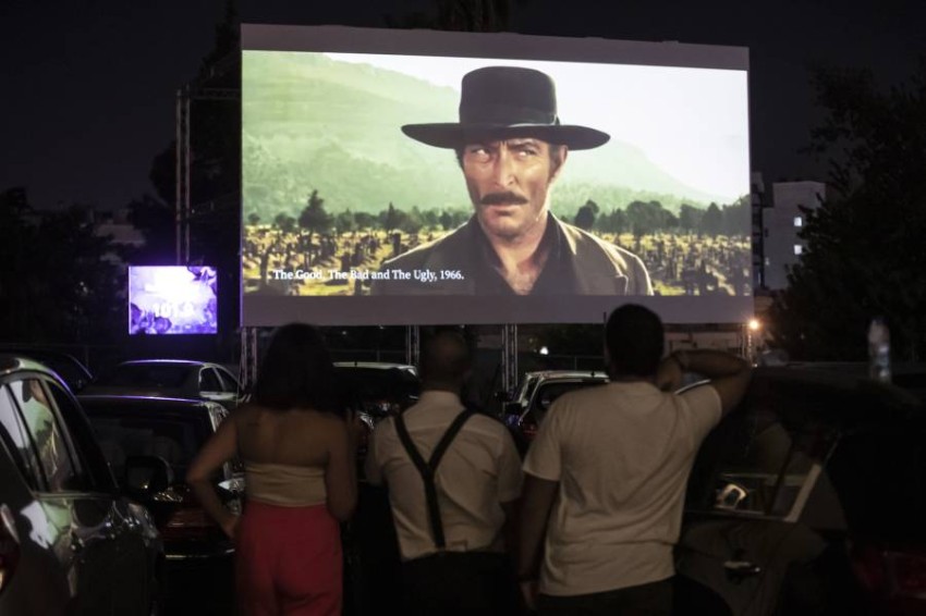 «عمّان السينمائي» ينطلق في سينما «درايف إن» بالهواء الطلق