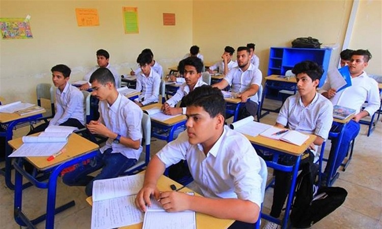 توصيات من وزارة التربية بشأن العام الدراسي المقبل