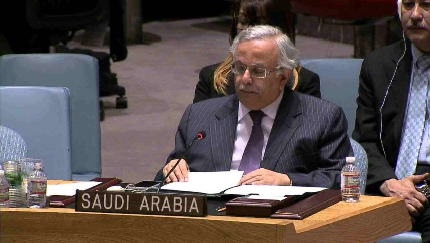 المندوب الدائم للمملكة العربية السعودية لدى الأمم المتحدة السفير عبد الله بن يحيى المعلمي