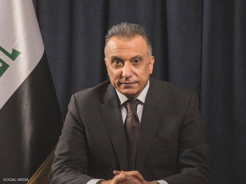 الكاظمي يثمن جهود الفريق الذي كلّفه بملاحقة قاتل الصيدلانية وأبويها في المنصور