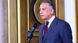 الكاظمي يصدر بياناً بشأن المتغيرات في بعض المواقع الإدارية