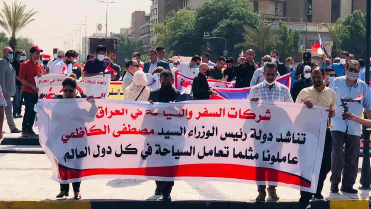 شركات السياحة في العراق تناشد الكاظمي للاستماع الى مشاكلها