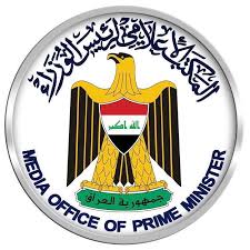 الكاظمي يأمر بفتح جسر جوي وبحري لتقديم مساعدات عاجلة الى السودان