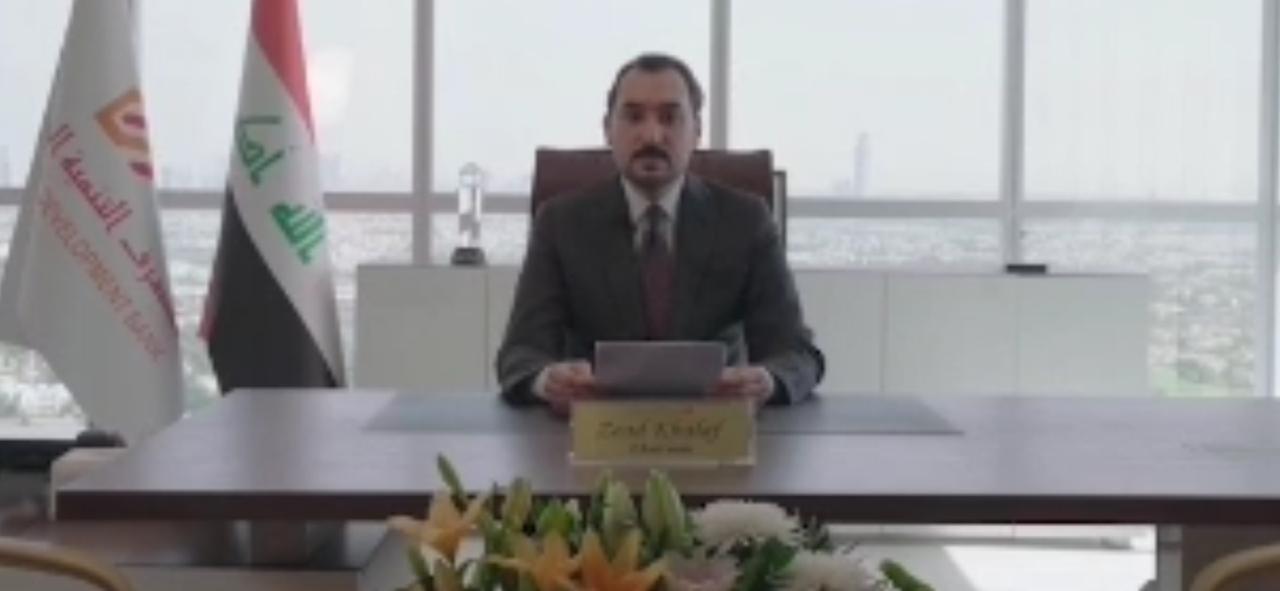 خلال كلمته في افتتاحية المؤتمر الافتراضي النوعي الذي يخص قطاع الكهرباء: زياد خلف يؤكد على دور المصارف في استحداث قنوات متنوعة لتمويل المشاريع الاستثمارية في قطاع الطاقة
