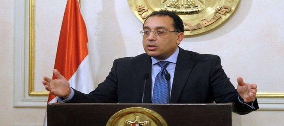 رئيس الوزراء المصري يزور بغداد غداً