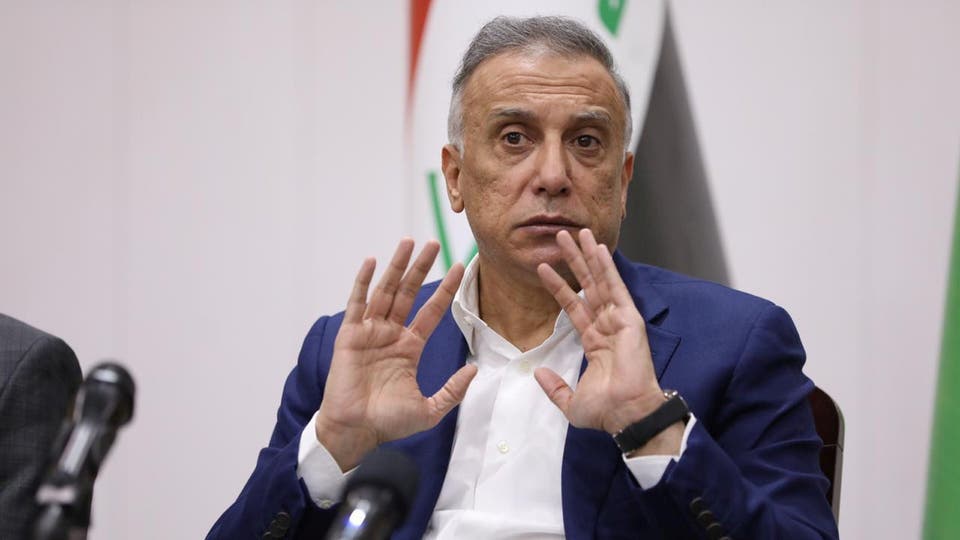 الكاظمي غلق الولايات المتحدة ودول أخرى لسفارتهم سوف يسبب بانهيار الاقتصاد