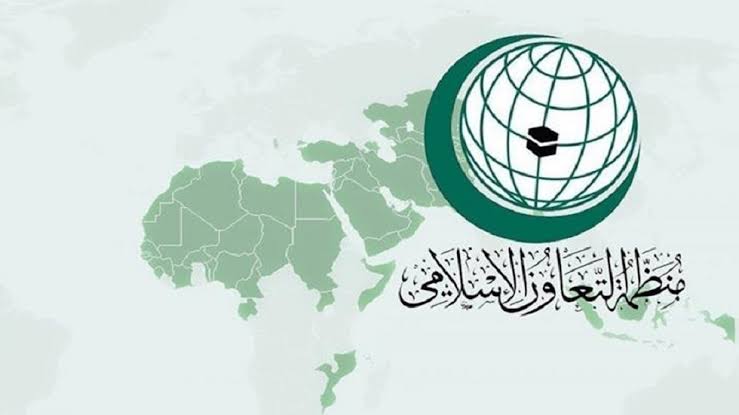 منظمة التعاون الإسلامي: جهود مؤسسية للتصدي للإسلاموفوبيا