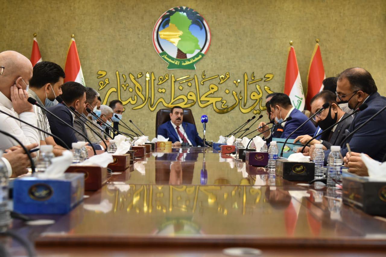 محافظ الانبار يترأس اجتماعاً لمدراء الدوائر المركزية في المحافظة ويناقش معهم الواقع الخدمي والصحي والتربوي