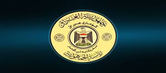 رئاسة الجمهورية : اعمال التخريب وحرق المقرات لاتصب في مصلحة البلاد وتهدد الاستقرار والسلم المجتمعي
