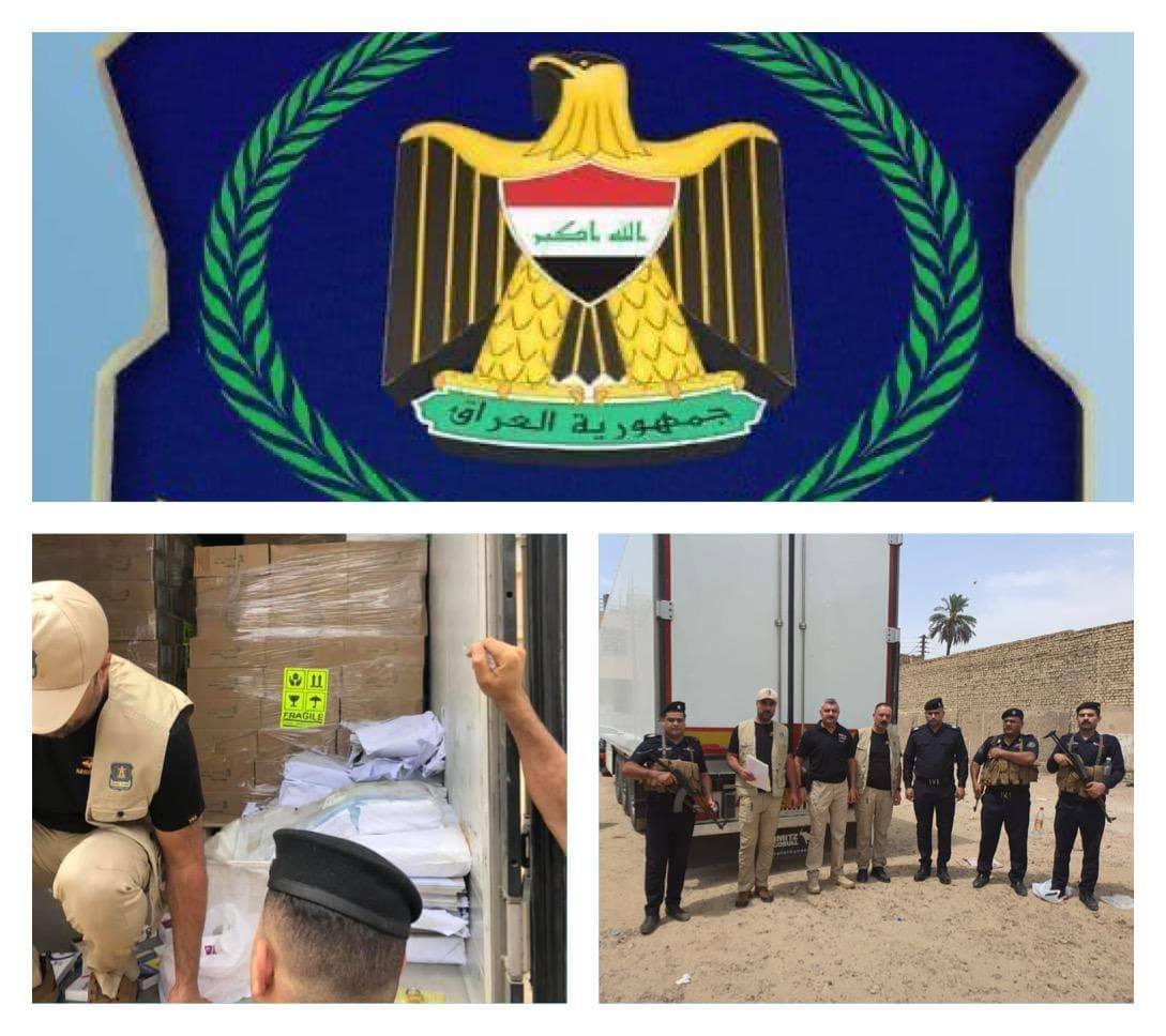 الكمارك .. ضبط ( 3 ) شاحنات محملة بمواد متنوعة مخالفة عند مداخل مدينة بغداد